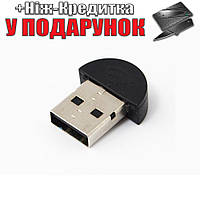 Мікрофон USB для комп'ютера або ноутбука