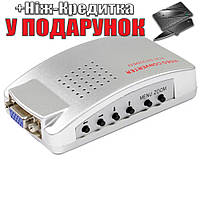 Конвертер Відео VGA в TV / RCA / S-Video / AV / ТВ