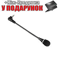 Мініатюрний стерео мікрофон для комп'ютера і ноутбука з гнучким кабелем  Чорний