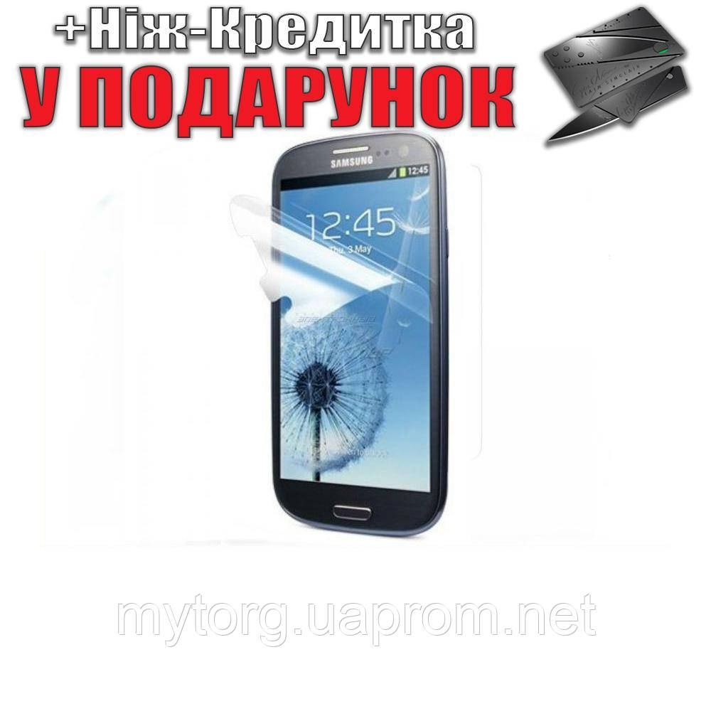 Захисна плівка Samsung Galaxy Core Advance I8580 - 16штук