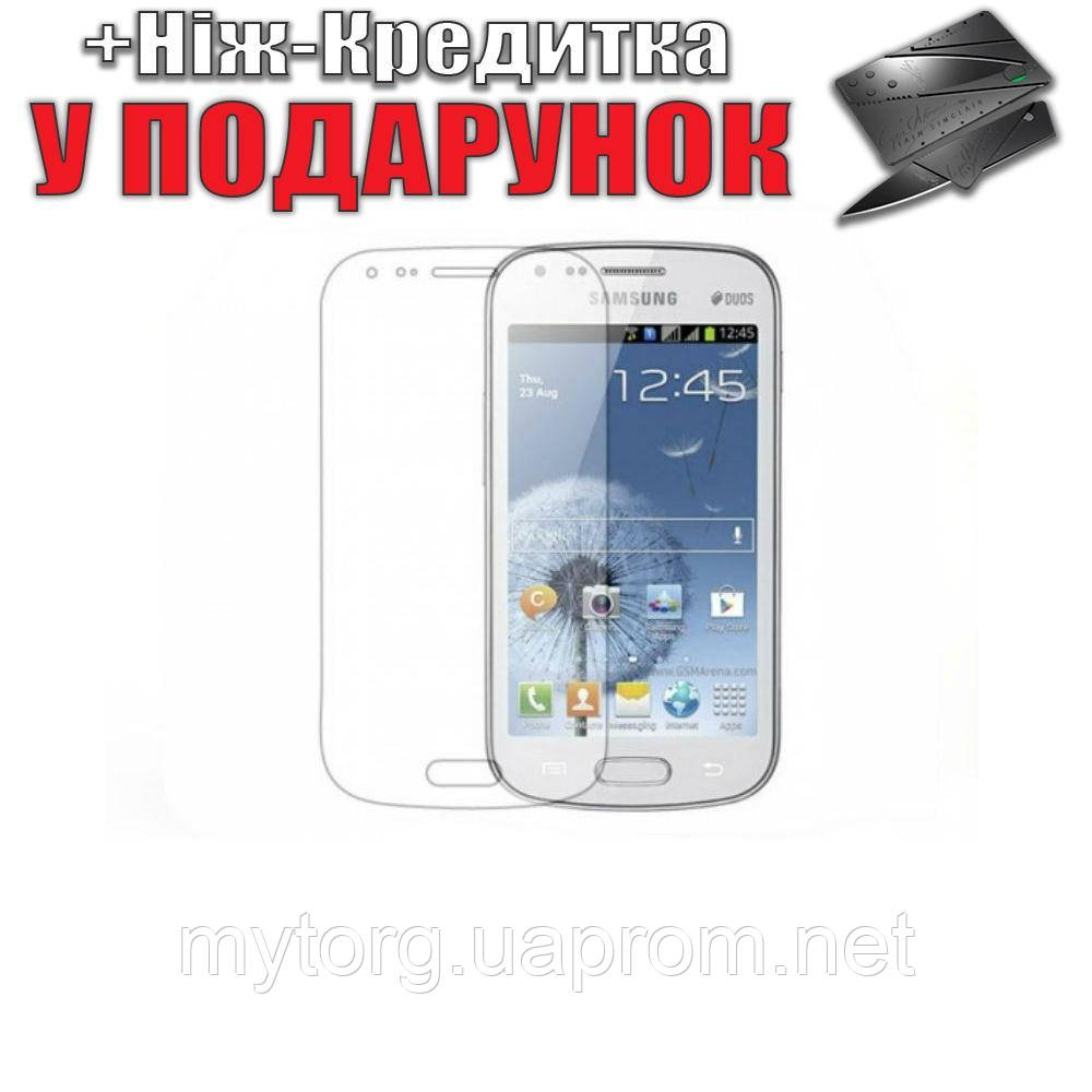 Защитная пленка Samsung I9060 Galaxy Grand Neo - 13штук - фото 1 - id-p248853288
