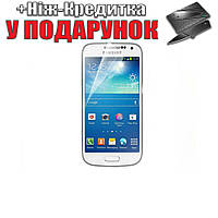 Захисна плівка Samsung Galaxy S4 mini I9190 - 14штук