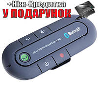 Громкая связь Bluetooth Car Kit Черный