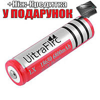 Аккумулятор UltraFire 3,7v 18650 6800mAh