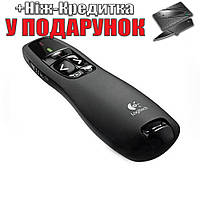 USB презентер Logitech Wireless R400 бездротової