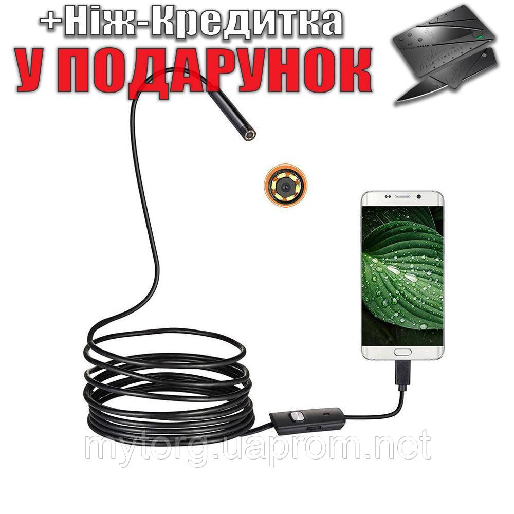 Водонепроницаемый USB эндоскоп с подсветкой 2м - фото 1 - id-p248852753