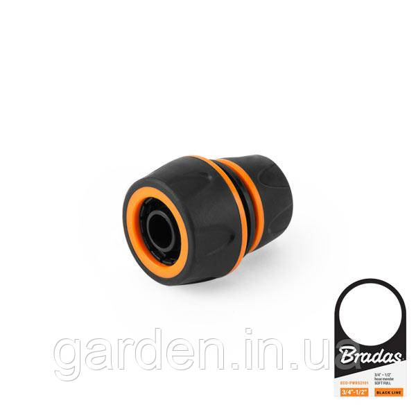 Муфта з'єднувальна (ремонтна) 3/4"-1/2", BLACK LINE SOFT FULL, ECO-PWBS2101, фото 1