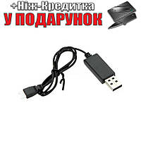 Кабель USB для зарядки квадрокоптера Syma SYMA X5C