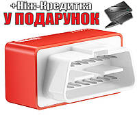 Чіп-тюнінг NITRO OBD2 для дизельних авто. Збільшення потужності 35% Дизель / Мощность двигателя