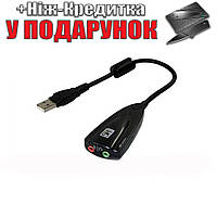 Внешняя USB Звуковая Карта 7.1 3D 5Hv2  Черный