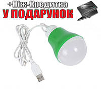 Кемпинговая светодиодная LED-лампа  USB  Зеленый