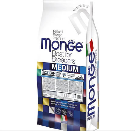 Monge Natural Superpremium Dog Medium Puppy & Junior Сухий корм з куркою для цуценят середніх порід 15кг, фото 1