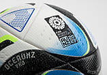 М'яч футбольний Adidas Oceaunz OMB HT9011 (розмір 5), фото 10