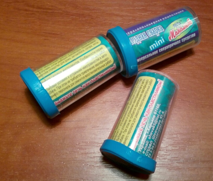 Клей холодне зварювання міні 20г, фото 1