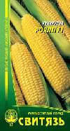 Семена кукуруза Сахарная Роялти F1 15 сем