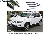 Дефлекторы окон ветровики Jeep Compass 2012-2017 П/К скотч FLY нержавеющая сталь 3D BJPZN1223-W/S (8-9)