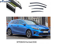 Дефлекторы окон ветровики Kia Ceed 2018- П/К клей FLY молдинг из нержавеющей стали 3D BKACD1823-W/S (69-70)