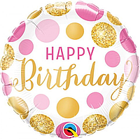 Фольгированный шарик Qualatex 18"(45 см) Круг Happy Birthday (розовый и золотой горох)
