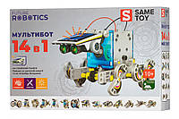 Робот-конструктор Same Toy Мультибот 14 в 1 на солнечной батарее (214UT)