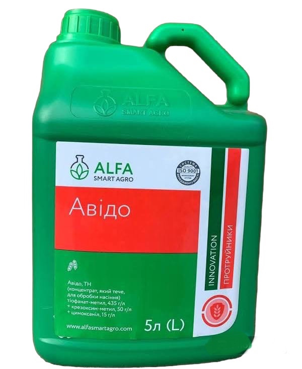 Купить Протравитель Авидо ALFA Smart Agro - 5 л, цена 5400 ₴ — Prom.ua ...