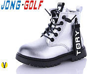 Ботинки детские Jong Golf, 26, искусственная кожа, Серебрянный, демісезонні (B30163-19)