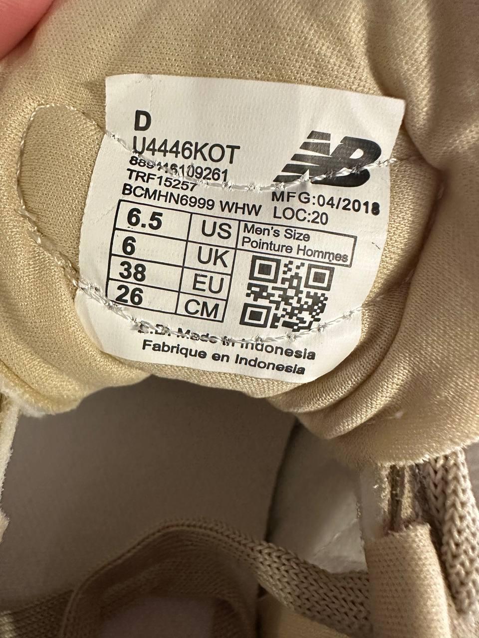 U4446kot cheap