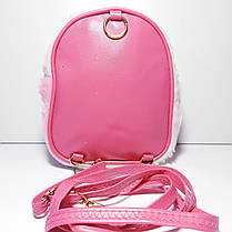 Сумочка- рюкзак мехова дитяча довга регульована ручка, фото 2