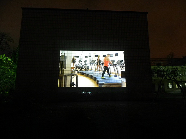 Уличный рекламный видеопроектор «OМP-6»: продажа, цена в Киеве ...