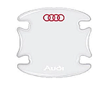Комплект захисних плівок під ручки авто з логотипом Audi комплект 8шт, фото 3