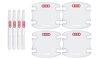 Комплект защитной силиконовой пленки под дверные ручки и ручки авто с логотипом Audi комплект 8шт