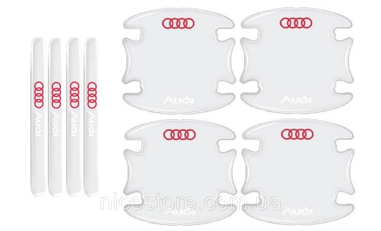 Захисна плівка під дверні ручки та ручки авто з логотипом Audi комплект 8шт, фото 1