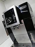 Кавомашина Delonghi Magnifika Ecam 23.210, фото 6