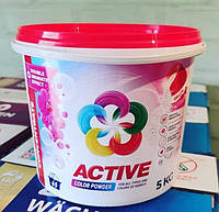 Порошок для прання Active Color Powder (відро) 5 кг