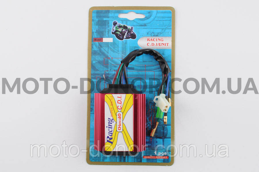 Комутатор (тюнінг) 2T Stels 50 (1E40QMB) (FLAME RACING CDI) 'CHENHAO'