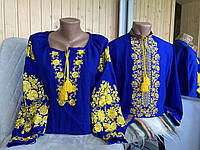 Парні вишиванки . Синьо жовті кольори.