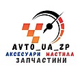 avto_ua_zp