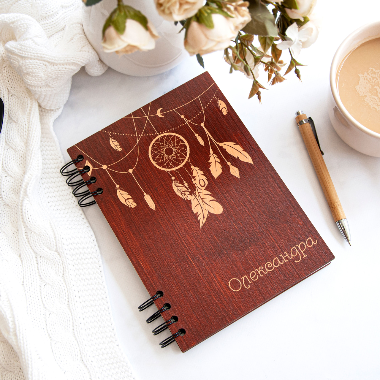 Дерев’яний блокнот “Ловець снів” з персональним гравіюванням, фото 1