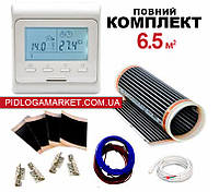 Пленочный теплый пол Korea Heat 220W KH-305 (50см х 6.5 м.) + программируемый терморегулятор