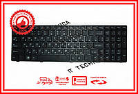 Клавиатура Lenovo IdeaPad B570 B575 B580 B590 V570 V575 V580 Z570 Z575 черная с черной рамкой RUUS
