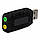 Звукова плата Media-Tech MT5101 USB Virtual 5.1 Channel чорний, фото 4