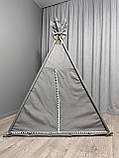Вігвам для дітей Совенятко на сером Повний комплект, вігвам дитячий, вігвам для хлопчика, дитяча палатка, вігвам для дівчинки, фото 3