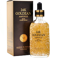 Антивікова сироватка для Обличчя GoldZen 24K Gold Ampoule