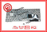 Клавіатура SAMSUNG N150-JP07RU N150-JP07UA чорна, фото 2