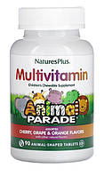 Мультивитамины и минералы для детей (Multi-Vitamin & Mineral Supplement) с разными вкусами в форме животных 90