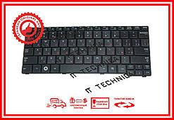 Клавіатура SAMSUNG N148-DA01RU NB30-JP01UA чорна