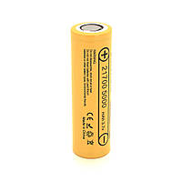 Акумулятор 21700 Li-Ion LiitoKala Lii-50E, 5000mah (4700-5100mah , 15A, 3.7V (2.5-4.2V), Yellow, PVC BOX