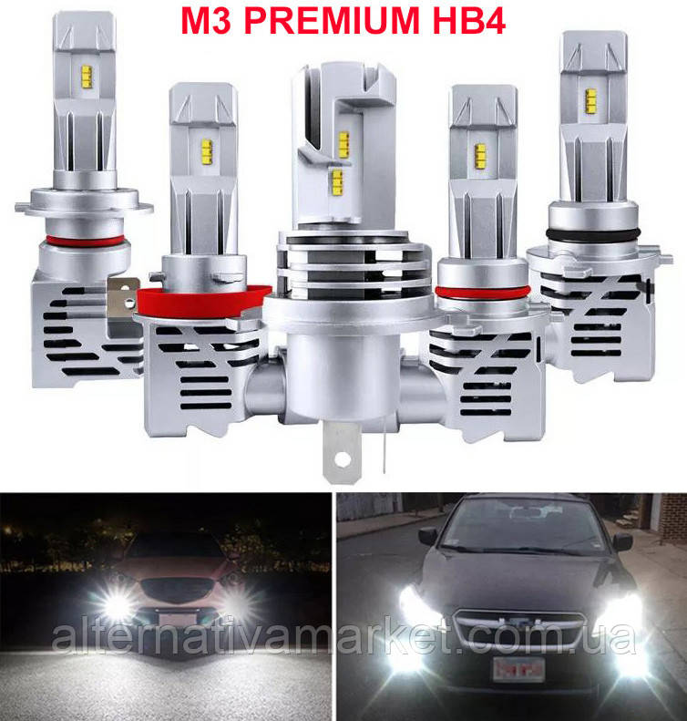 LED лампи "M3 PREMIUM" HB4(9006) цоколь (55Вт, 6500К, 9-32v, ZES), фото 1