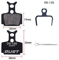 Колодки для дисковых тормозов DUST DS-13S