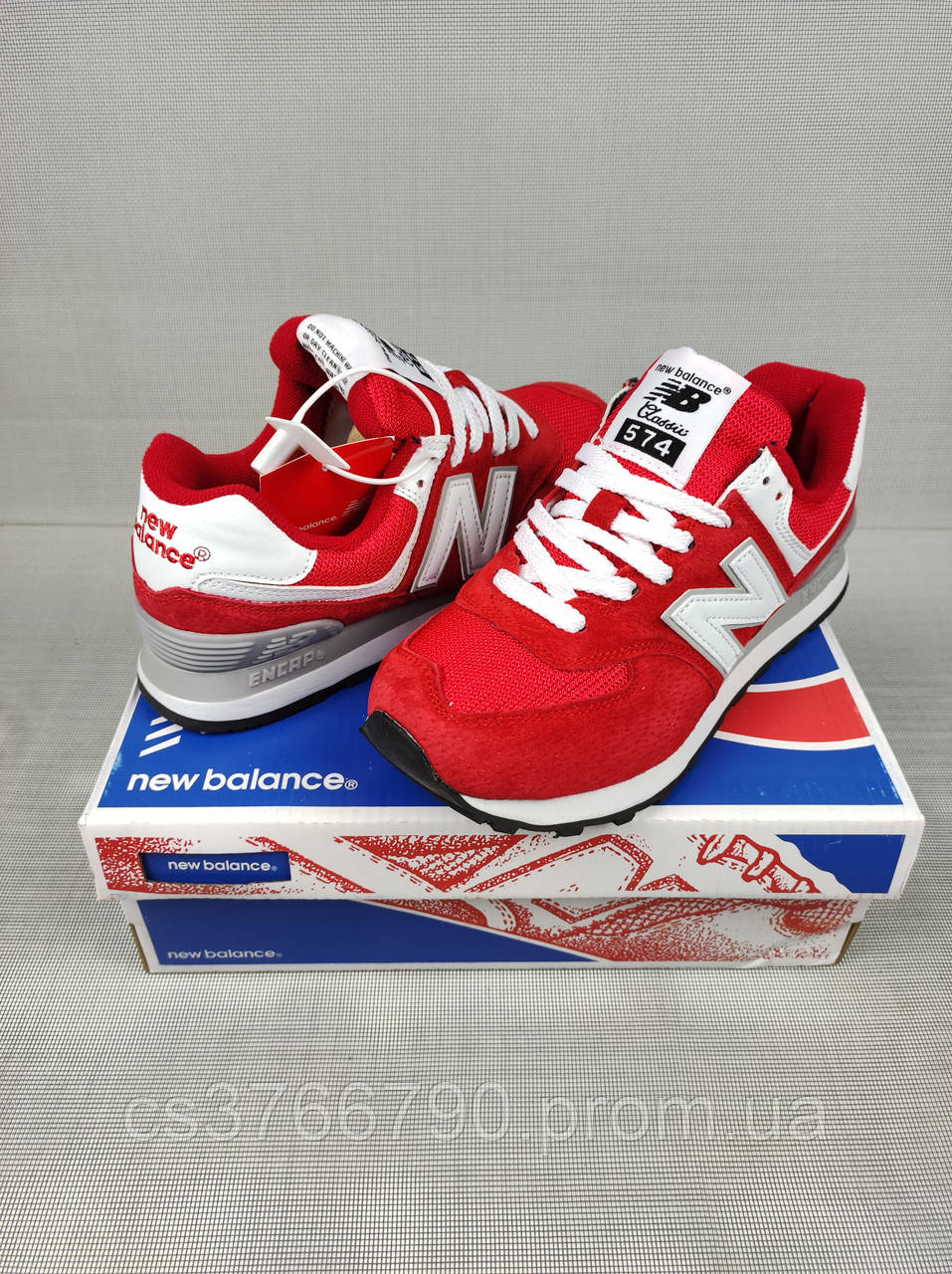 Buy new balance 574 2025
