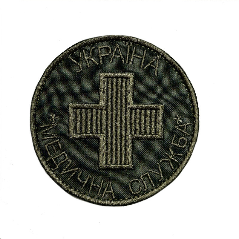 УКРАЇНА «МЕДИЧНА СЛУЖБА»
